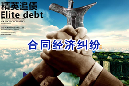 如何应对他人长期拖欠债务的情况？